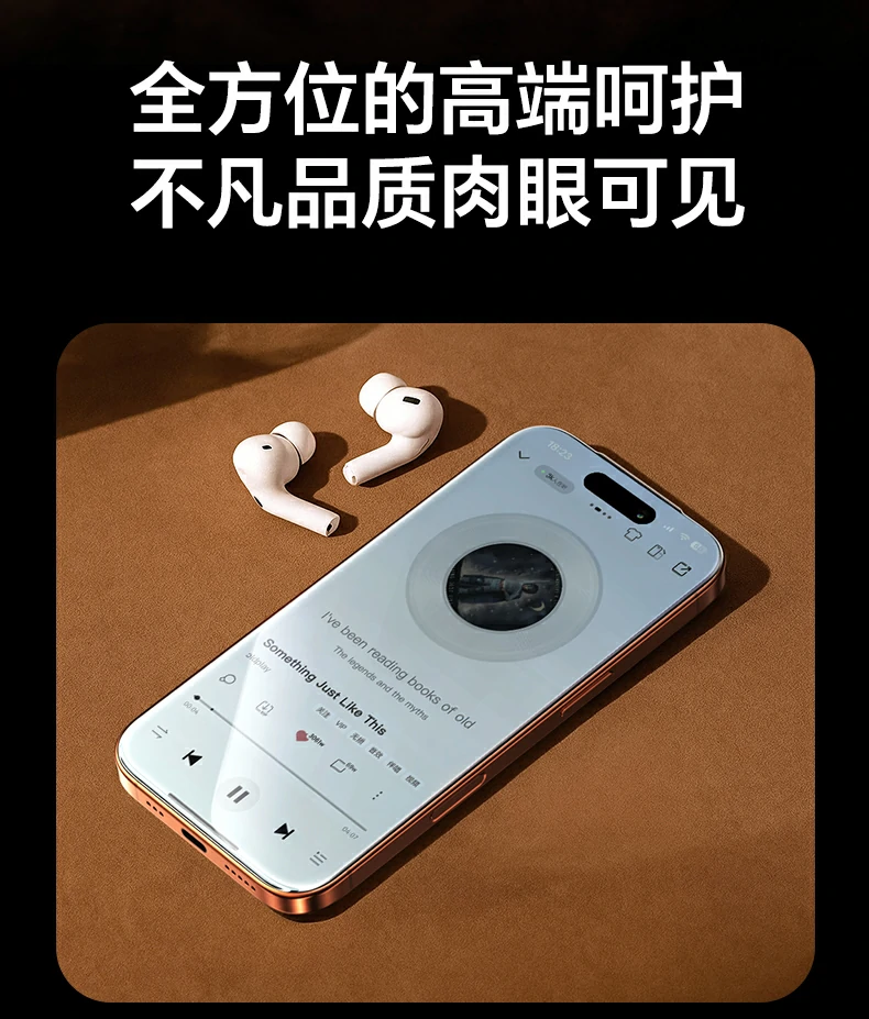 恒行6-全球领先的消费电子科技品牌