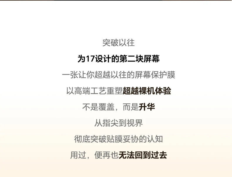 恒行6-全球领先的消费电子科技品牌