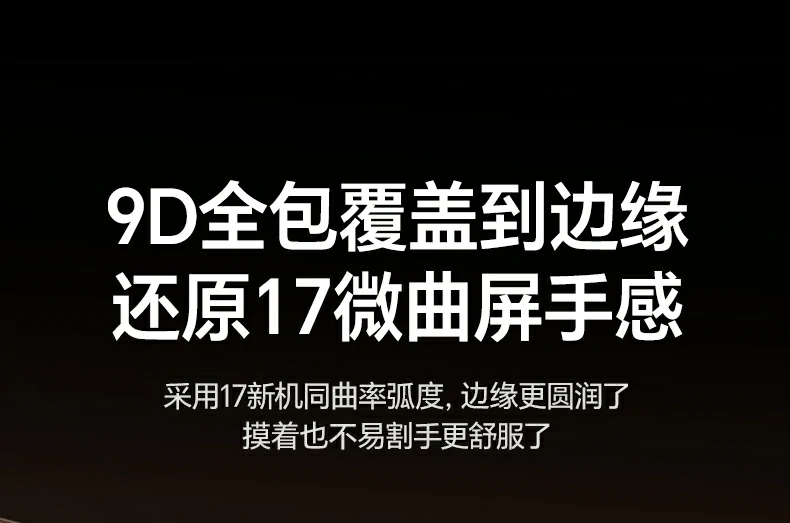 恒行6-全球领先的消费电子科技品牌