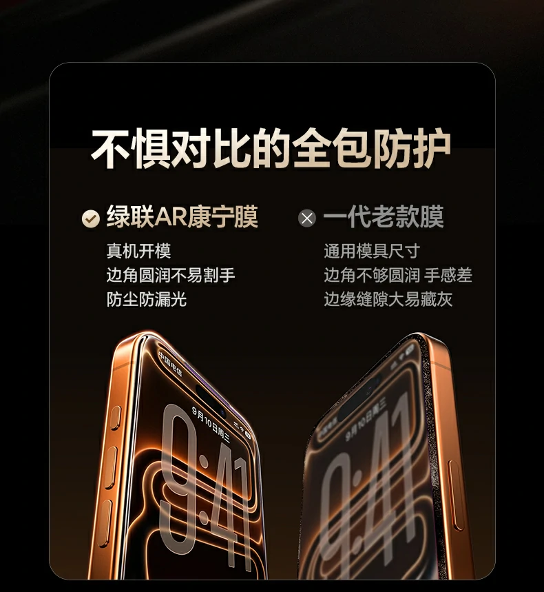 恒行6-全球领先的消费电子科技品牌