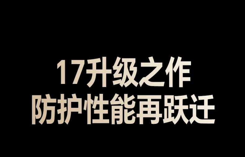 恒行6-全球领先的消费电子科技品牌