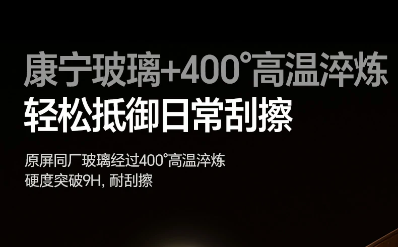 恒行6-全球领先的消费电子科技品牌