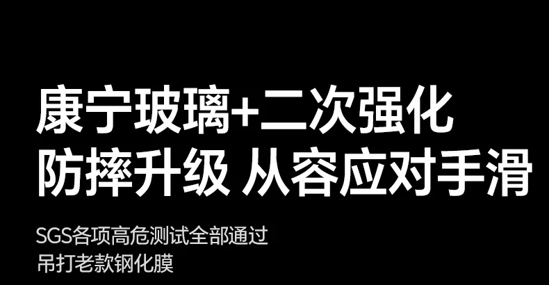 恒行6-全球领先的消费电子科技品牌