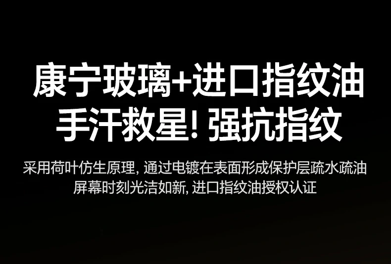 恒行6-全球领先的消费电子科技品牌