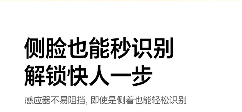 恒行6-全球领先的消费电子科技品牌