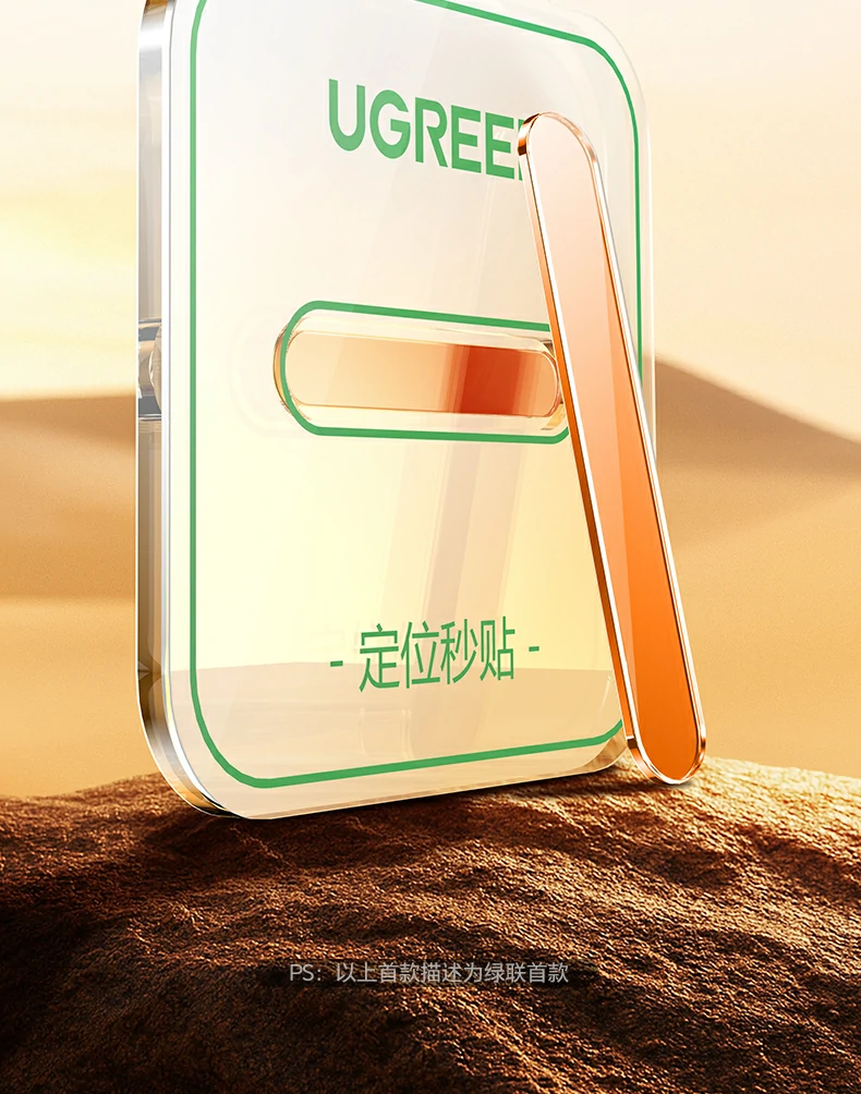 恒行6-全球领先的消费电子科技品牌