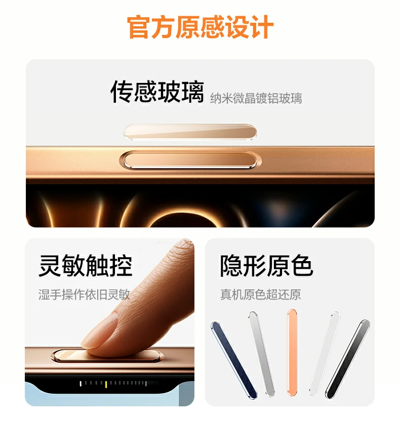 恒行6-全球领先的消费电子科技品牌
