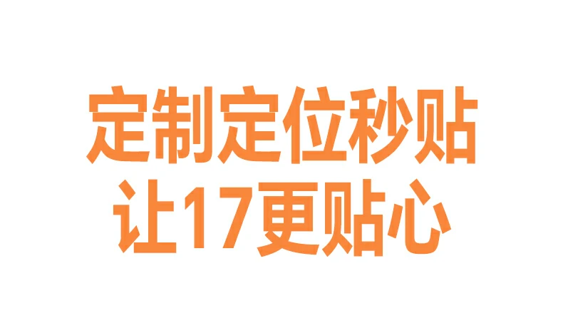恒行6-全球领先的消费电子科技品牌