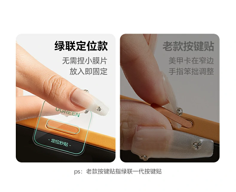 恒行6-全球领先的消费电子科技品牌