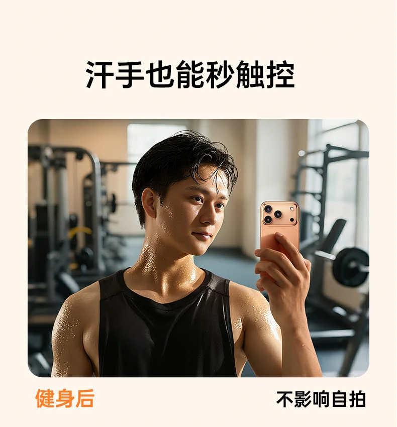 恒行6-全球领先的消费电子科技品牌
