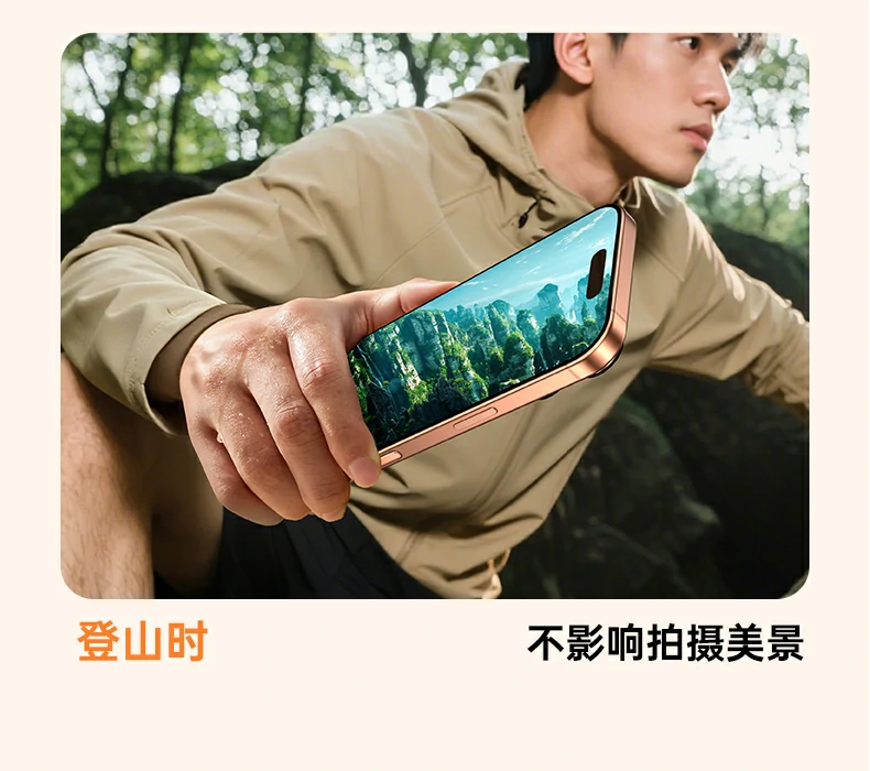 恒行6-全球领先的消费电子科技品牌
