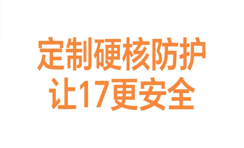 恒行6-全球领先的消费电子科技品牌