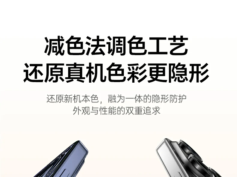 恒行6-全球领先的消费电子科技品牌