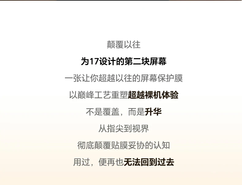 恒行6-全球领先的消费电子科技品牌