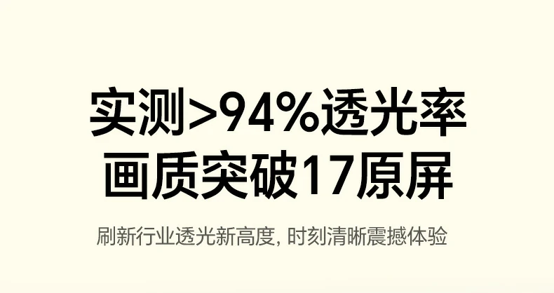 恒行6-全球领先的消费电子科技品牌