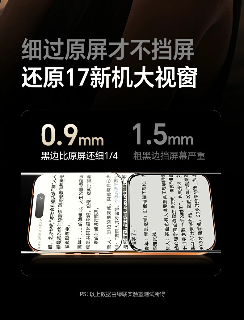 恒行6-全球领先的消费电子科技品牌
