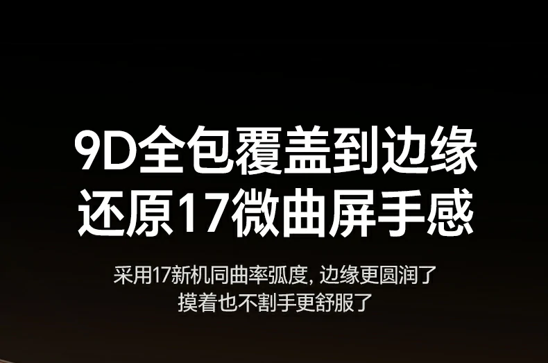 恒行6-全球领先的消费电子科技品牌