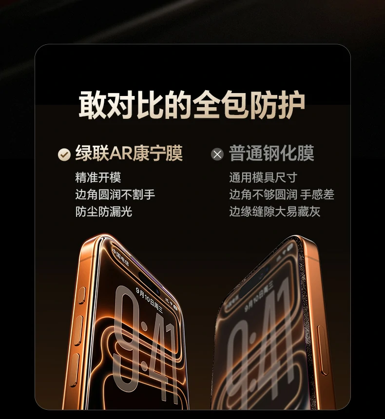 恒行6-全球领先的消费电子科技品牌