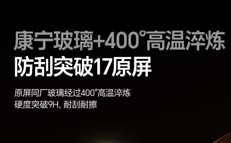 恒行6-全球领先的消费电子科技品牌