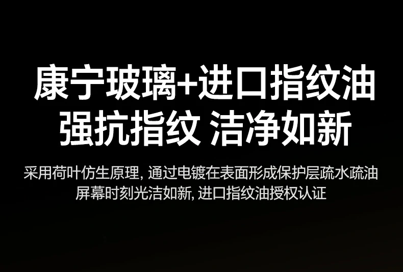 恒行6-全球领先的消费电子科技品牌
