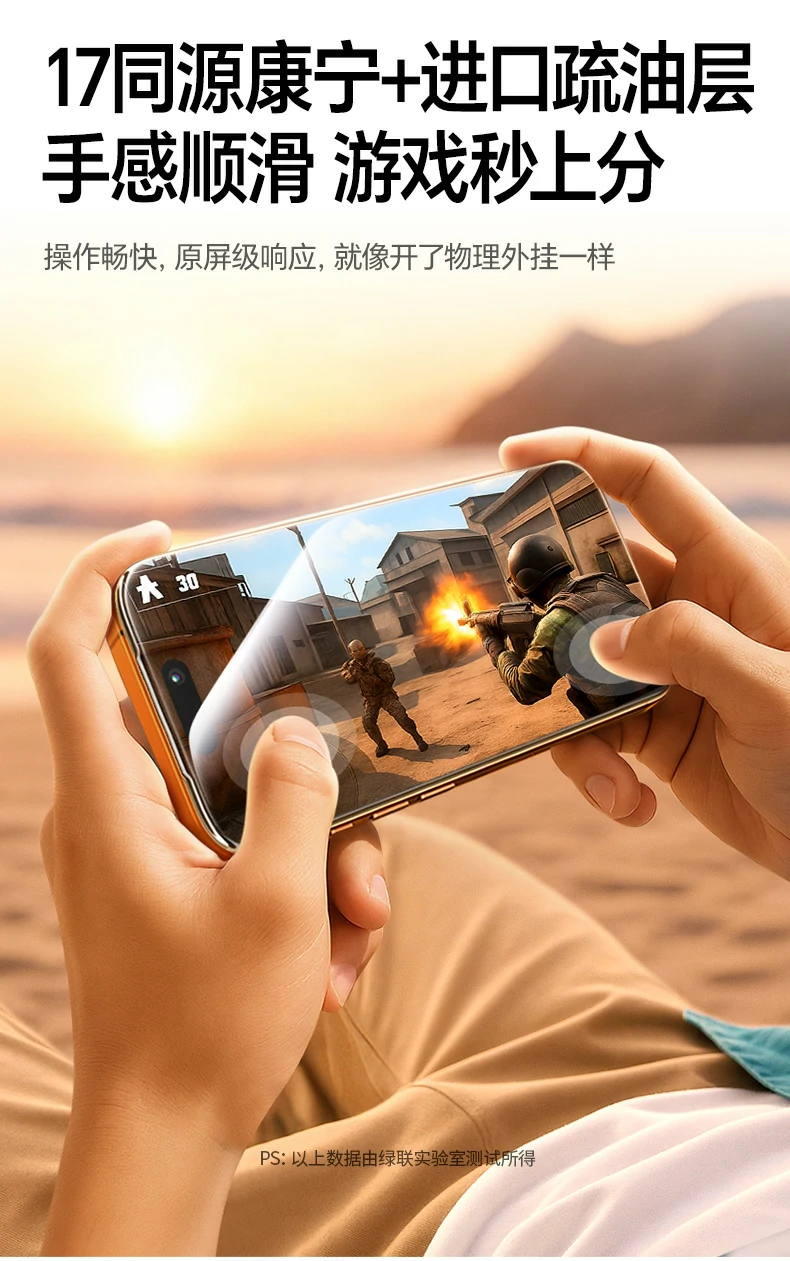 恒行6-全球领先的消费电子科技品牌