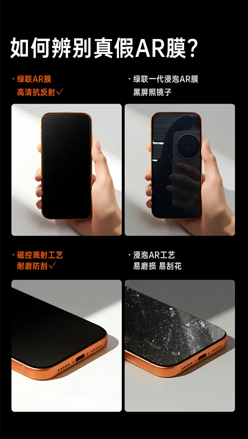 恒行6-全球领先的消费电子科技品牌