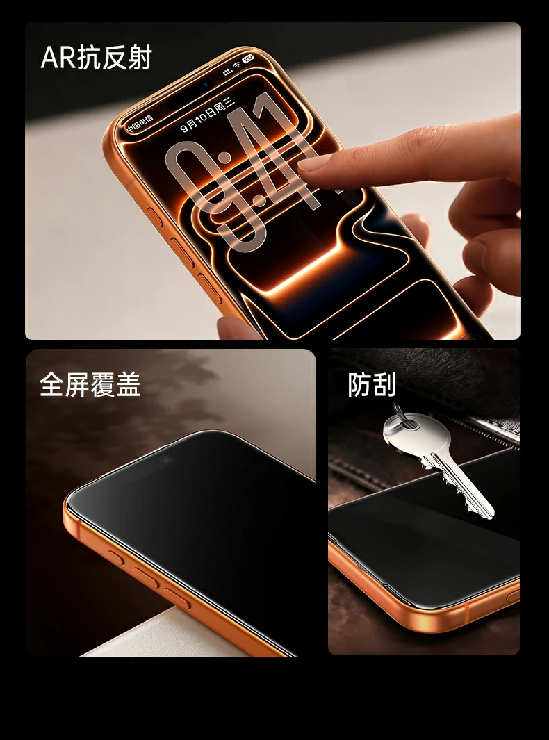 恒行6-全球领先的消费电子科技品牌