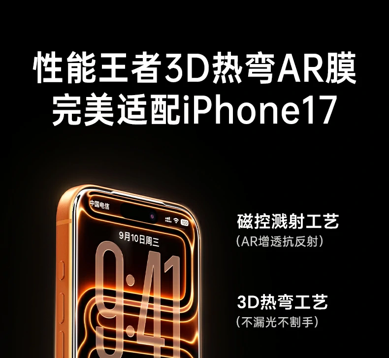 恒行6-全球领先的消费电子科技品牌