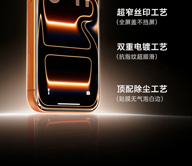 恒行6-全球领先的消费电子科技品牌
