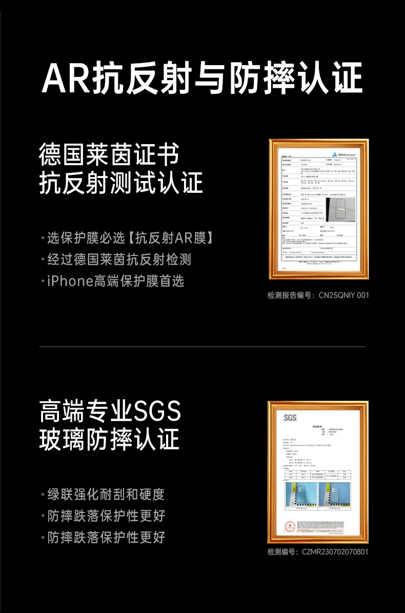 恒行6-全球领先的消费电子科技品牌