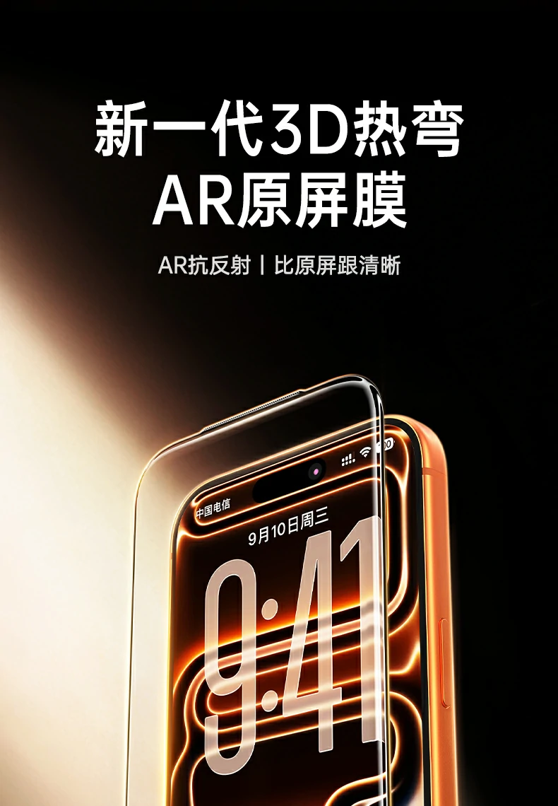 恒行6-全球领先的消费电子科技品牌
