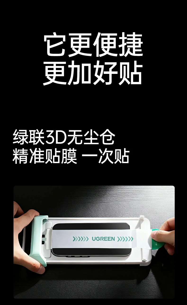 恒行6-全球领先的消费电子科技品牌