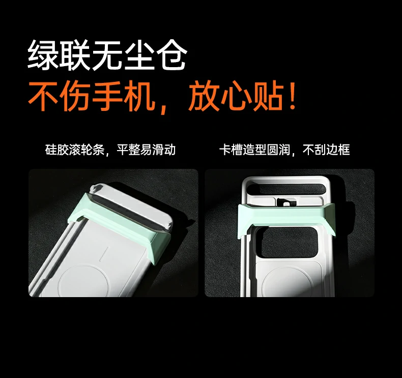 恒行6-全球领先的消费电子科技品牌