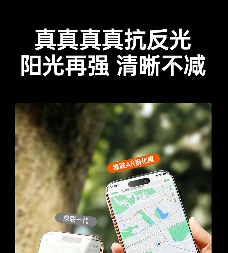 恒行6-全球领先的消费电子科技品牌