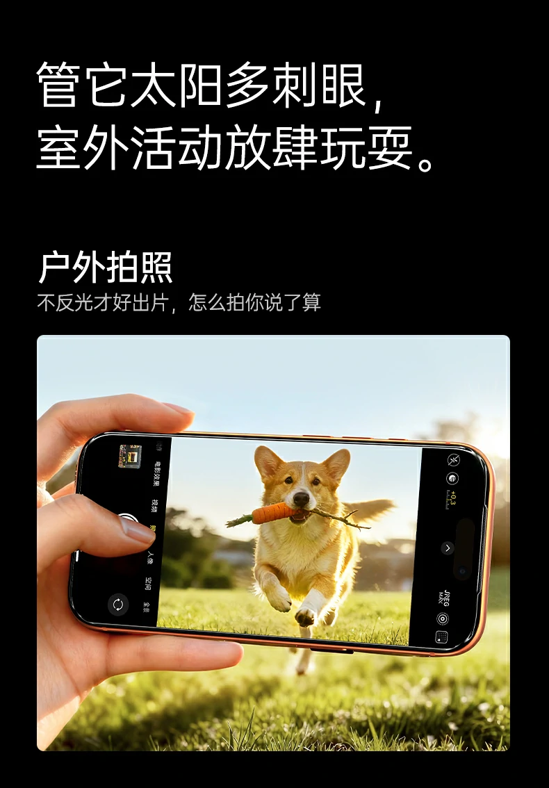 恒行6-全球领先的消费电子科技品牌