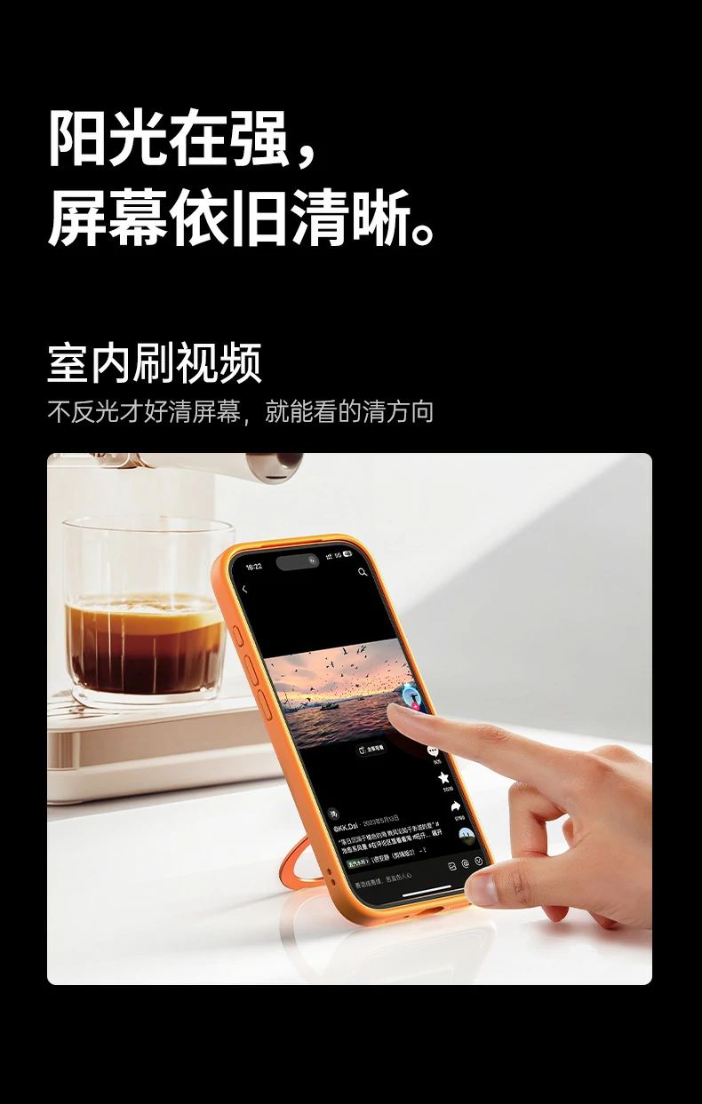 恒行6-全球领先的消费电子科技品牌