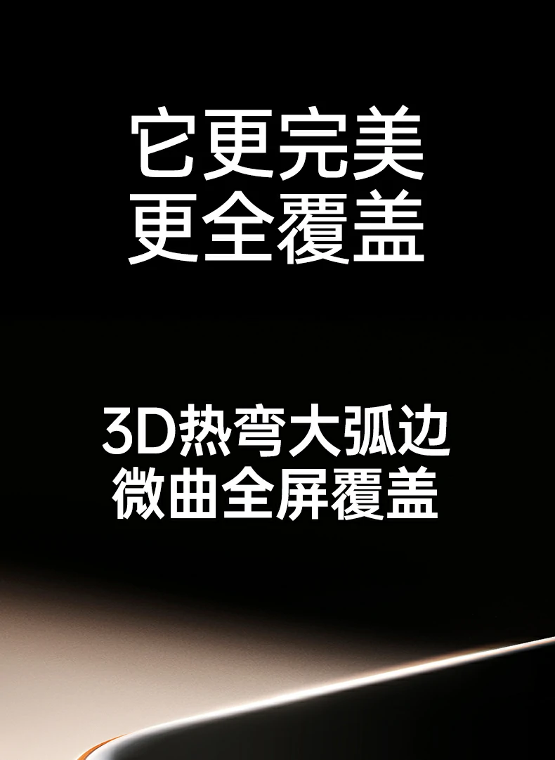 恒行6-全球领先的消费电子科技品牌