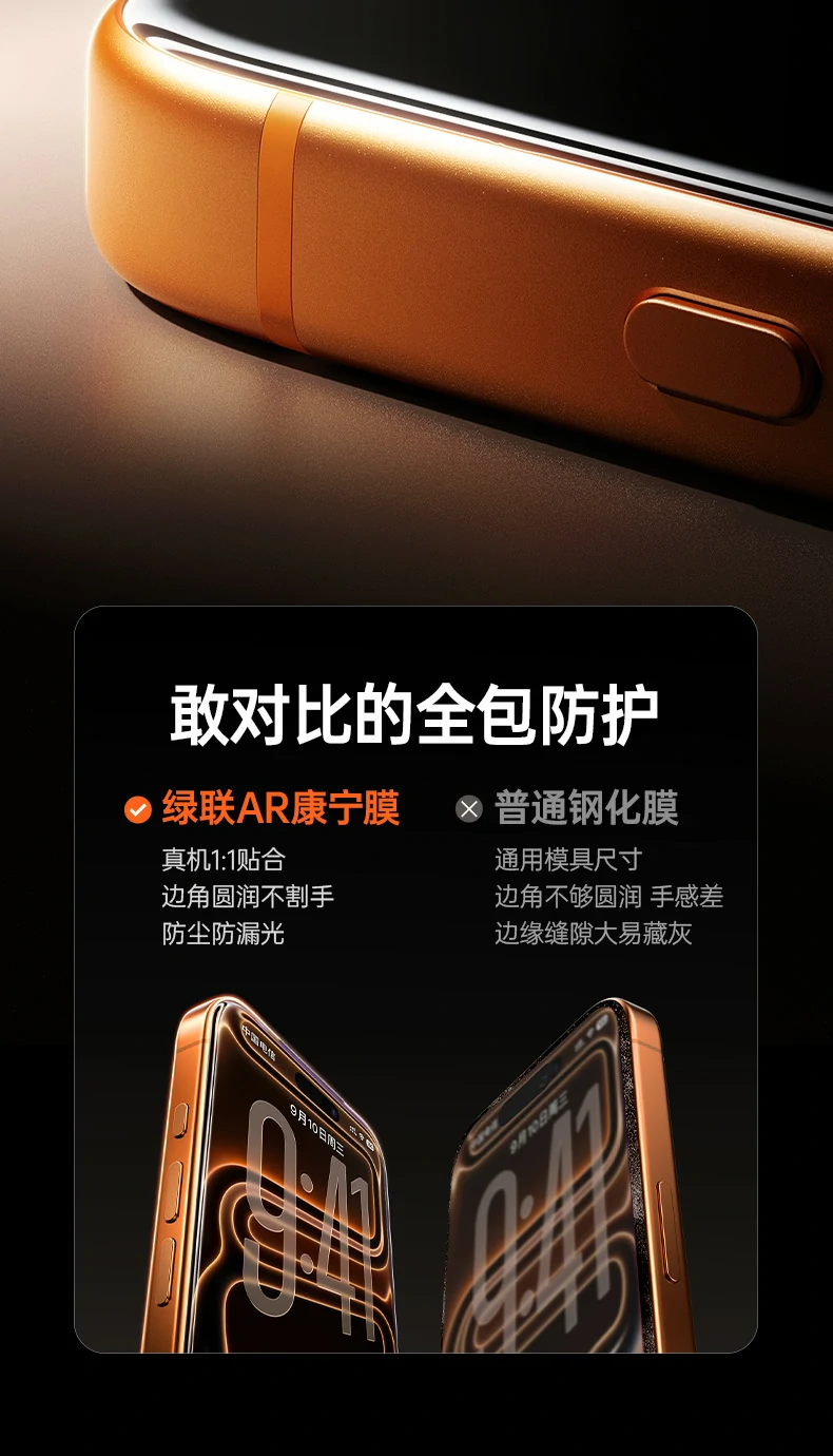 恒行6-全球领先的消费电子科技品牌