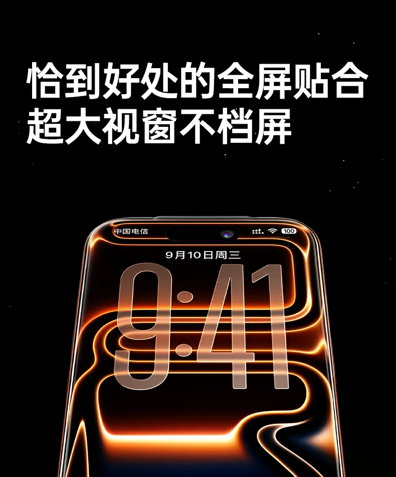 恒行6-全球领先的消费电子科技品牌