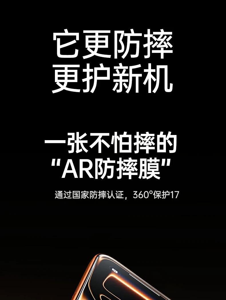 恒行6-全球领先的消费电子科技品牌