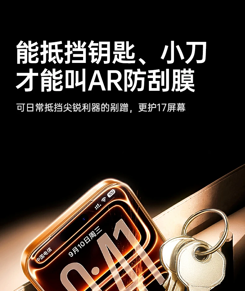 恒行6-全球领先的消费电子科技品牌