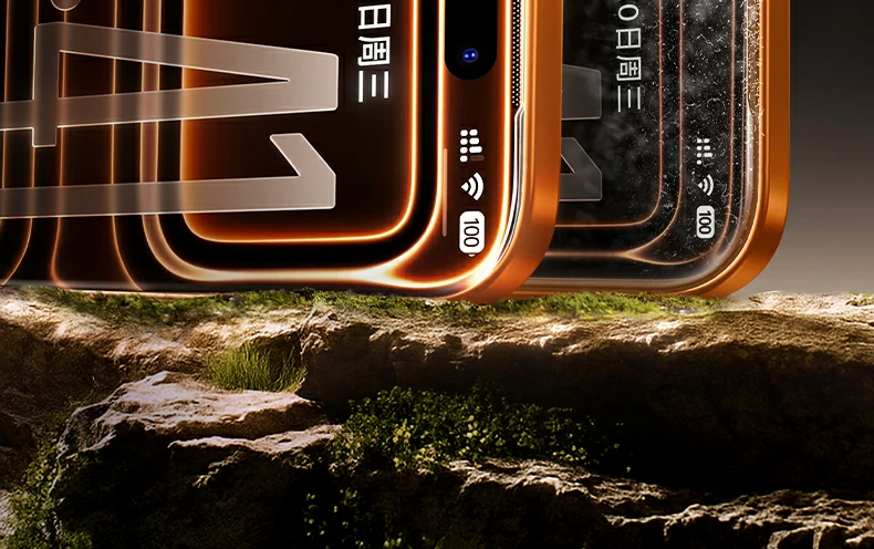 恒行6-全球领先的消费电子科技品牌