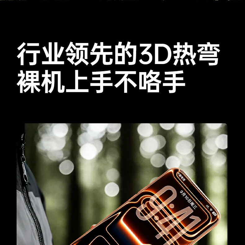恒行6-全球领先的消费电子科技品牌
