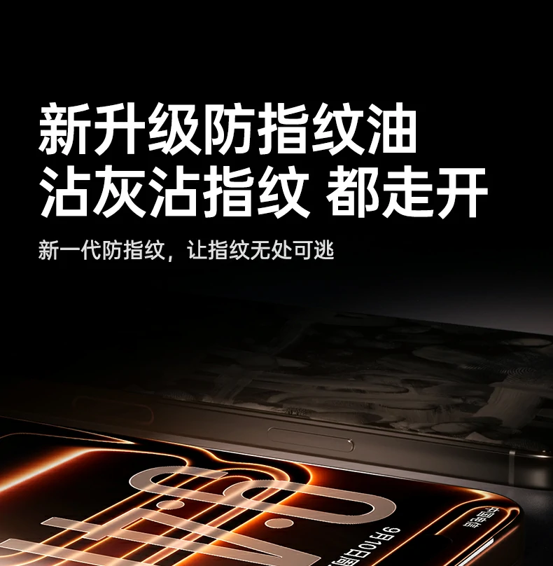 恒行6-全球领先的消费电子科技品牌
