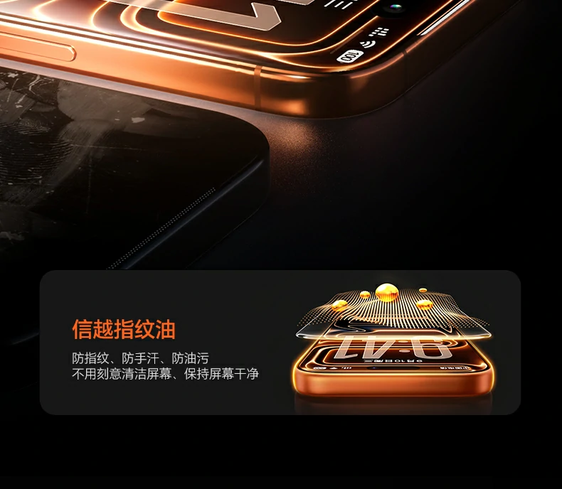 恒行6-全球领先的消费电子科技品牌