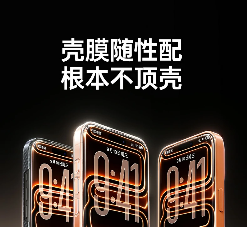 恒行6-全球领先的消费电子科技品牌
