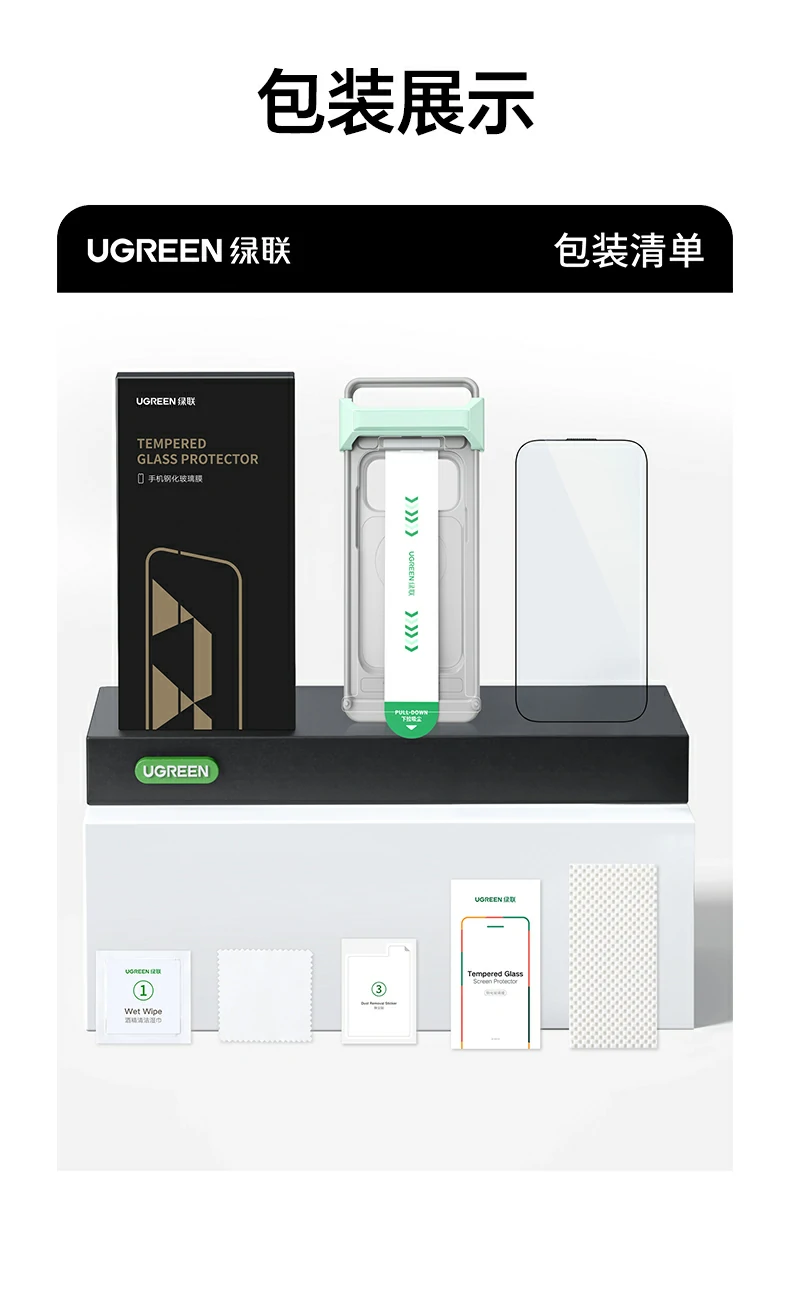 恒行6-全球领先的消费电子科技品牌