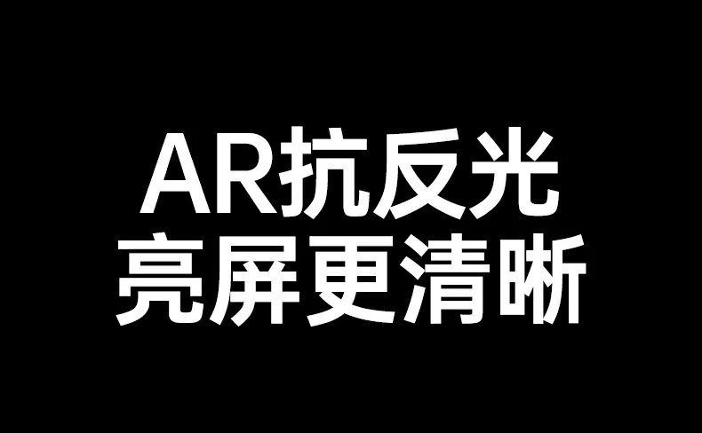 恒行6-全球领先的消费电子科技品牌