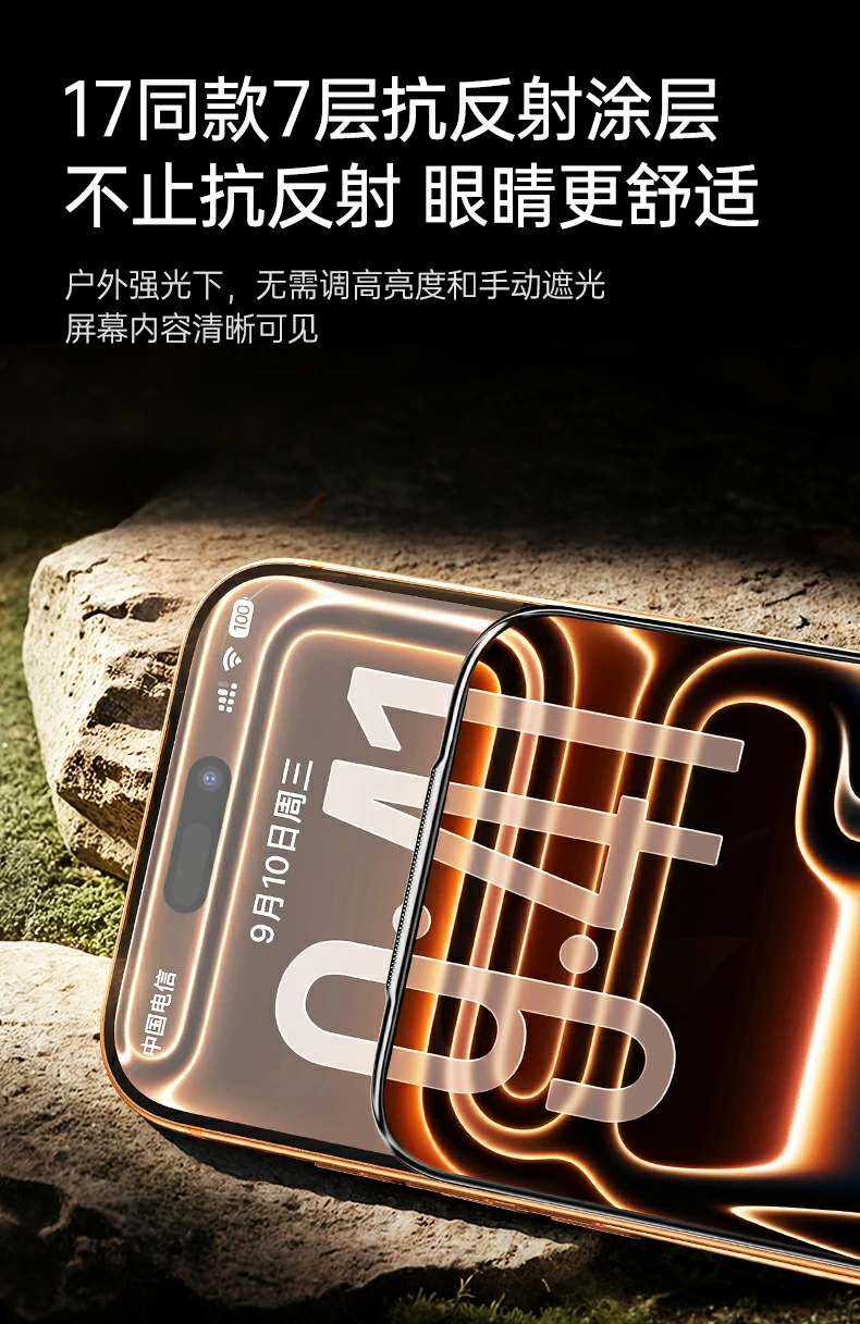 恒行6-全球领先的消费电子科技品牌