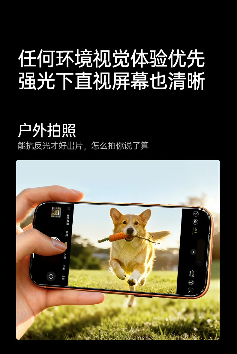 恒行6-全球领先的消费电子科技品牌